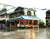 The Picture of Tunxi Acient Street