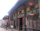 The Photo of the Houses in Pingyao City