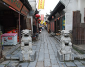 The Photo of A Alley at Sanhe Town