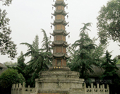 The Pagoda in Chengdu Photo