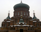 St. Sophia Church Picture