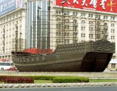 The Squares of Dalian Photo