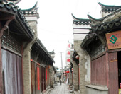 The Alley of Sanhe Ancient Town