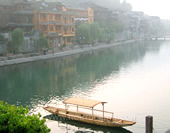 The River of Fenghuang Ancient Town