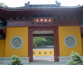 The Temple in Hangzhou