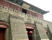 The Castle near Tai Mountain