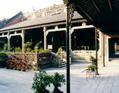 The Temple of Chen Family in Guangzhou Photo