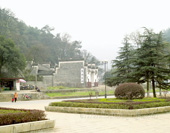 Changsha City Picture