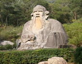 The Picture of Laojunyan in Quanzhou