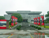 The Museum of Changsha