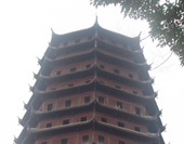 Picture of Six Harmonies Pagoda