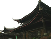 Local House at Leshan