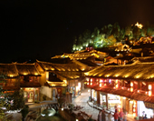 The Picture of Lijiang in the Night