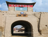 The City Gate at the Desert