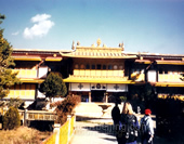 The Tibetan Houses