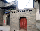 The Courtyard of Pingyao Ancient City