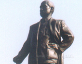The Statue of Dr.Sun.Yat-sen in Guangzhou Photo