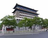 The Building in Beijing