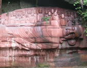 The Carvings at Mt. Le