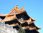 Forbidden City Pavilion Roof  View 