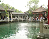 The Photo of Baotu Spring at Jinan