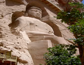 The Mogao Grottoes in Dunhuang