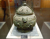 The Photo of Bronze of Shang Dynasty