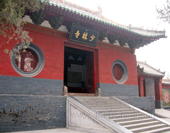 The Entrance of Shaolin Temple