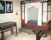 The Bedroom of Chairman Mao