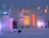 Photo of Ice Sculpture in Harbin