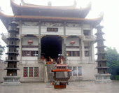 Fuzhou Photo