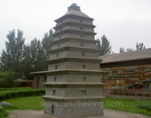 Small Pagoda  of Western Xia Photo