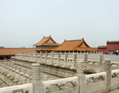 Forbidden  City View 