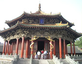 The Picture of Royal Palace of Shenyang