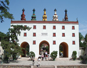 The Building in Chengde