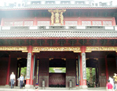 The Photo of Yuewang Temple