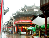 The Scenery of Tunxi in the Rain