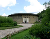 The Photo of Hukka Tulou in Xiamen