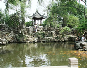 Suzhou Garden photo