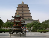 Photo of The Big Wild Goose Pagoda