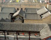 Overlook the Ancient City of Pingyao