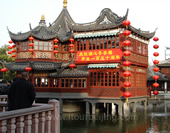 The Yu Garden Picture