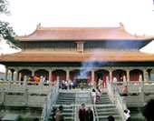 The Entrance of Confucian Temple