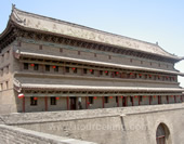 The Acient City Wall of Xi'an Photo