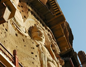 Overlook the Maijishan Grottoes