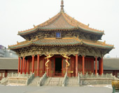 The Picture of Royal Palace of Shenyang