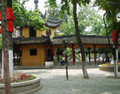 Suzhou Park