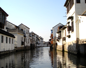 Suzhou Water Tower