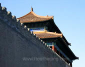 Forbidden City Wall