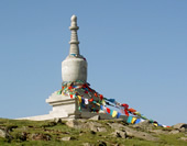 The Pagoda on the Mountain